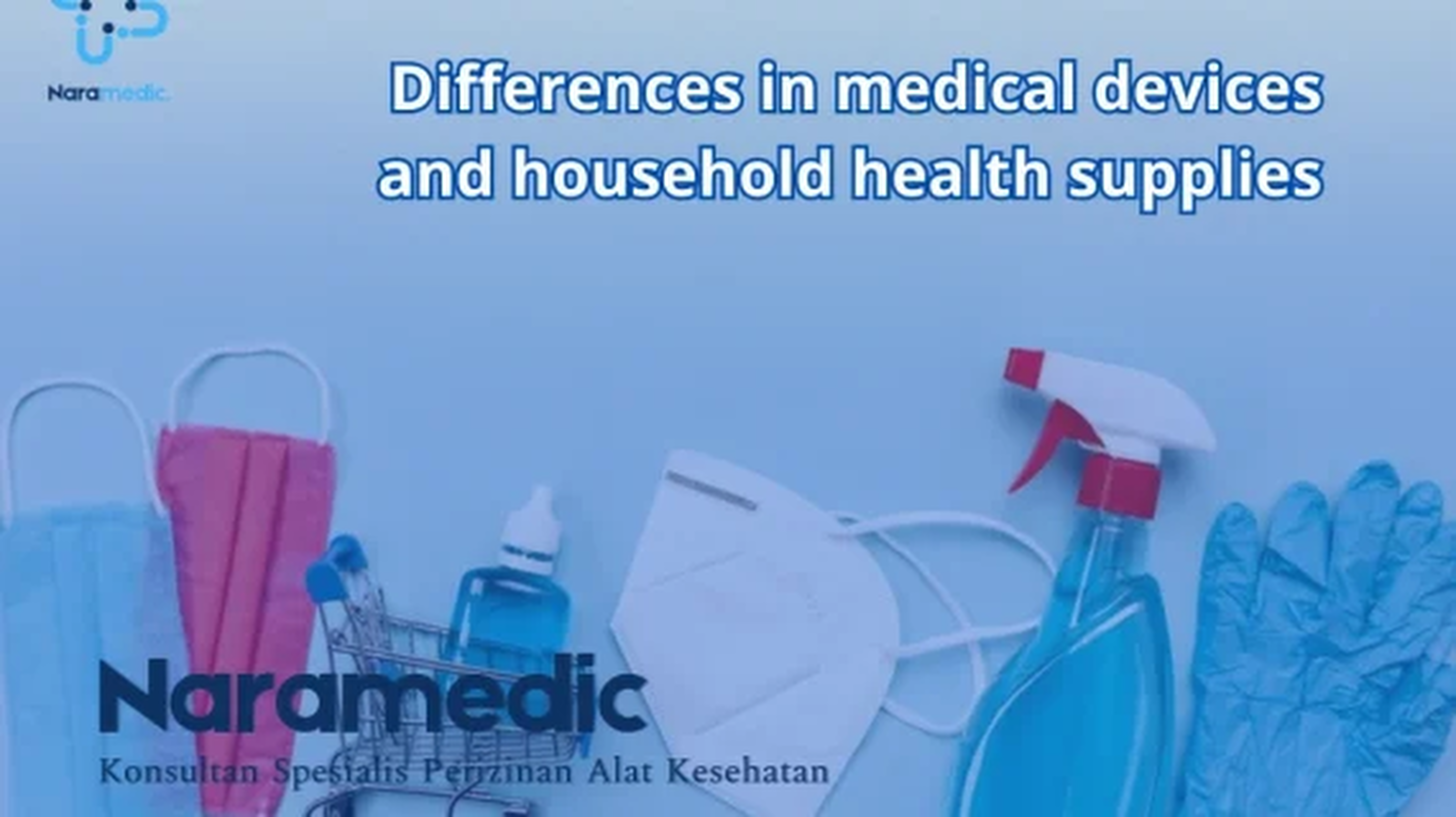 Differences in medical devices and household health supplies